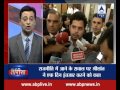 Sreesanth to contest on BJP ticket in Kerala polls?