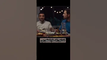 شاب مثلي مسلم يثير الجدل في فيلم اجنبي 
