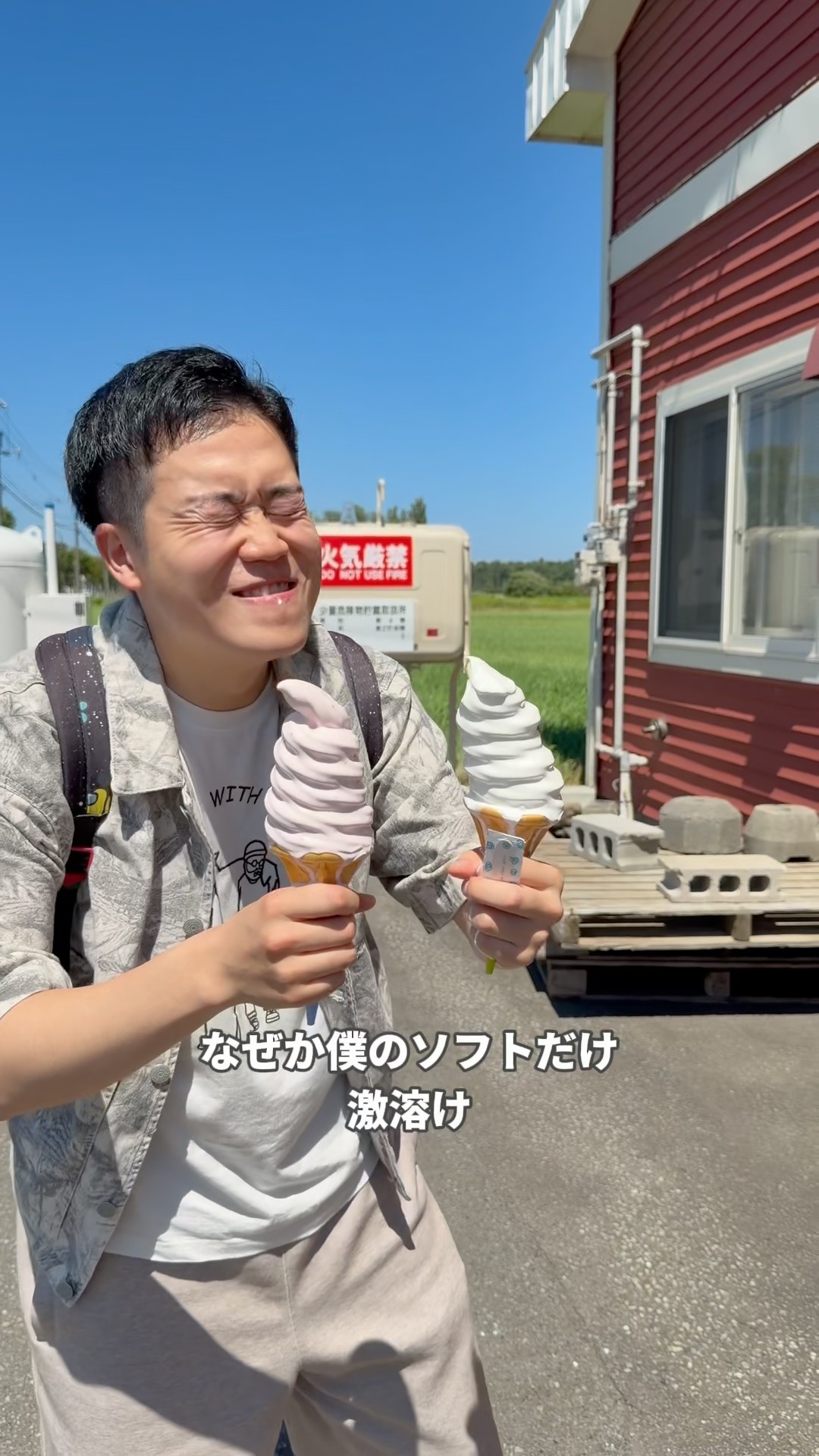 もっくん食べ歩き【北海道】 - YouTube