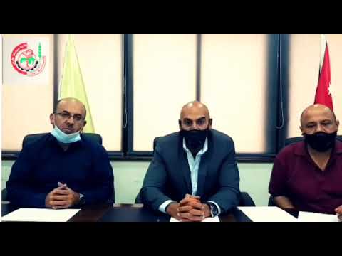 الاعلان عن اتفاقية التشغيل في المانيا نقابة صيادلة الاردن