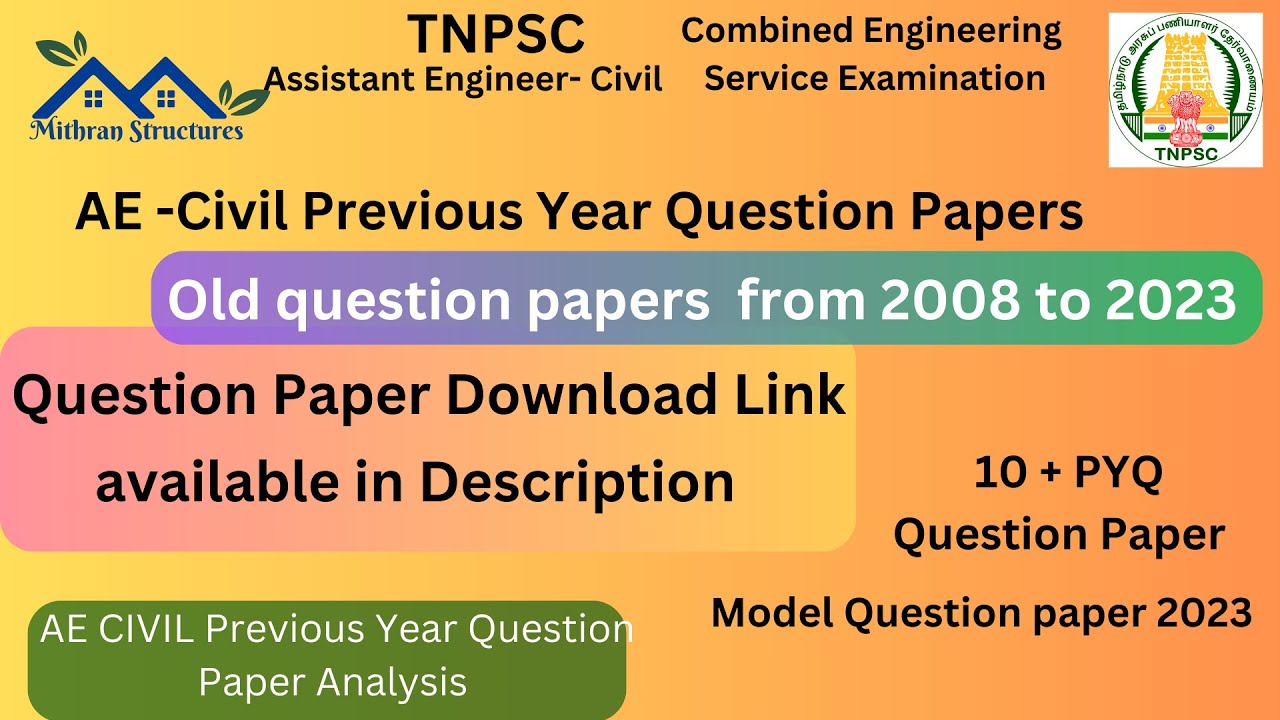 TNSC AE Civil Previous Year Question Papers/MODEL Question Papers/ free ...