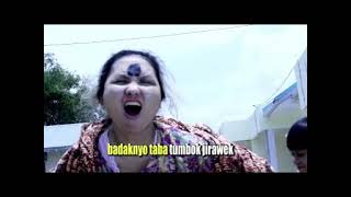 Upiak Isil - Gata Gata Official Music Video