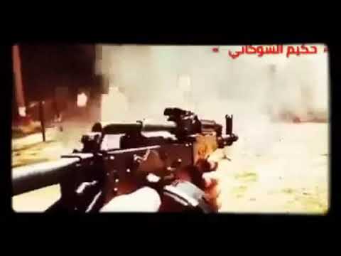 حالات واتس أب اطلاق نار موسيقى حزينه
