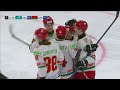 Лига Ставок Кубок Будущего. Казахстан U20 - Белоруссия U20