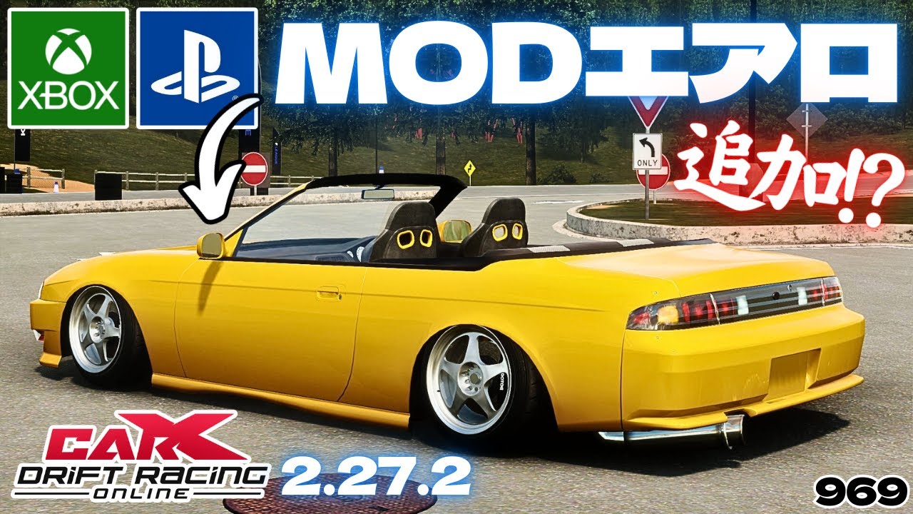 ラブカ 引退 4コン 1998zrblair01_1.jpg