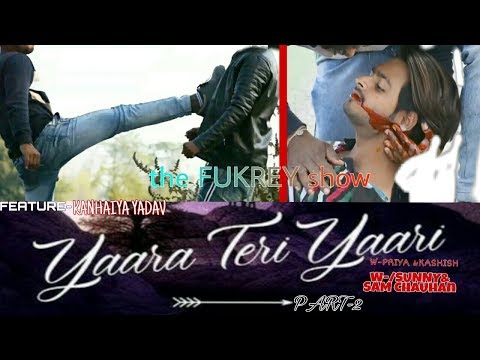 pyaar-vs-dosti-||-best-video-||-yaara-teri-yaari-||-the-fukrey-show-||-2018-||