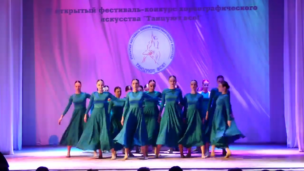 4 Фест Хореографии Волковыск 2024