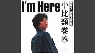 mibuki / Magic Hour 夜公演ver. 000fbbe5883de9e99081e01f4d4e4b