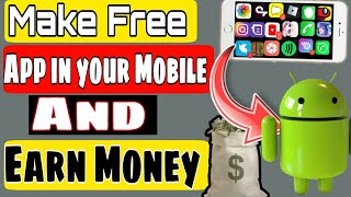 How to make android apps।How to creat app।How to make an app for beginners।How to Make money online।