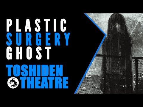 Toshiden Theatre Shorts: