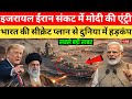 03 March 2026 | Aaj Ki 25 Sabse Badi Breaking News | Bharat Ki Taza Khabrein | TDN NEWS