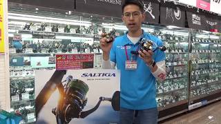 福岡店が動画で説明！！2020年発売の注目リール、DAIWA【ソルティガ】