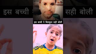 सड़क की हालात #shortvideo #motivation #success #shorts #viral #tranding #mktech