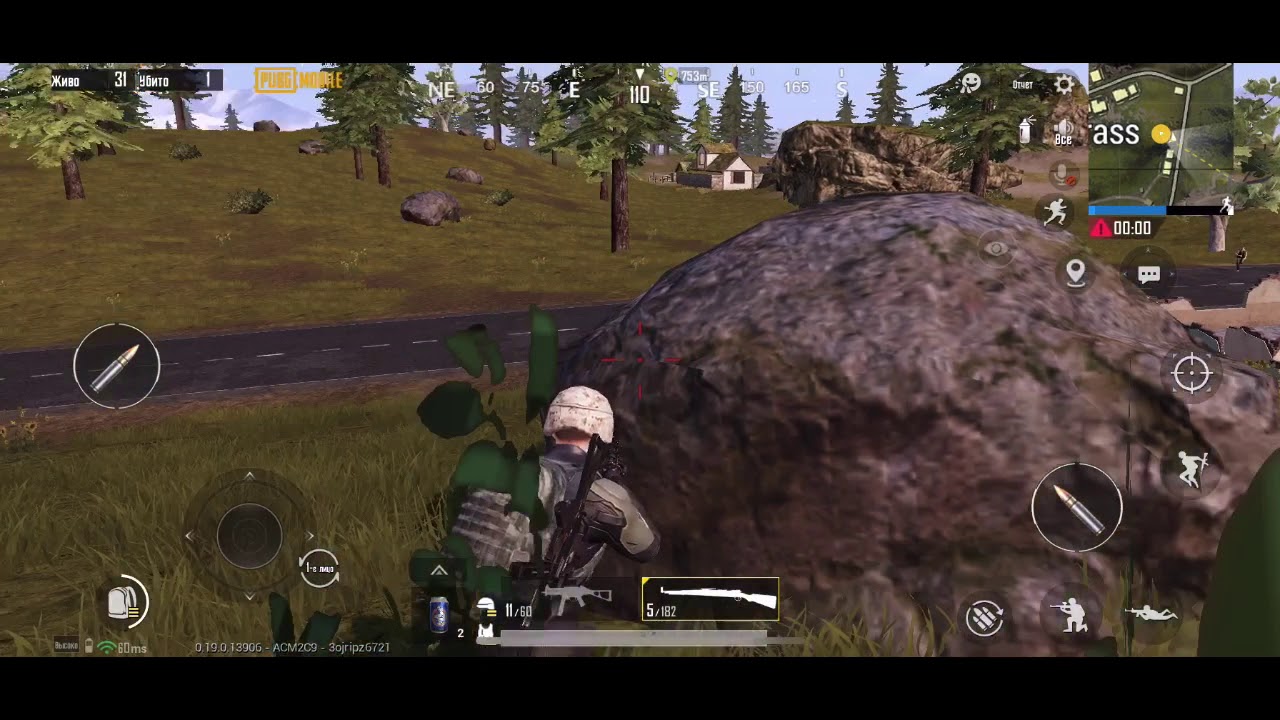 Карта ливик в пабге