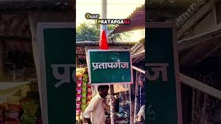 #bhojpuri #viral #breakup #broken #viral
