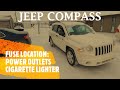 Jeep Compass - POWER OUTLET / CIGARETTE LIGHTER FUSE Location (2007-2015)