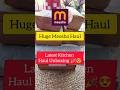 Huge Meesho Haul | Latest Kitchen Haul Unboxing ❤️🎉 #meesho #shorts #meeshohaul #meeshofinds