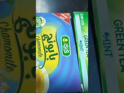 البابونج والمورينجا والقرفة والزنجبيل تجربتى مع المشروبات الرائعه