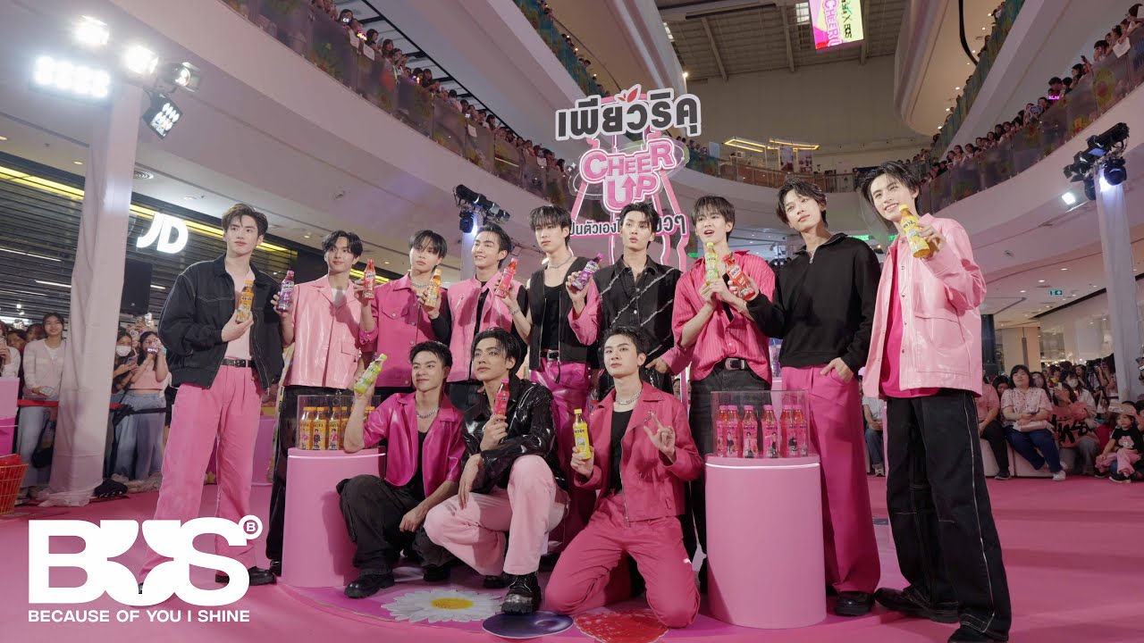 [VLOG] BUS - เป็น BUS ได้แบบเพียว ๆ ที่ #PURIKUxBUS