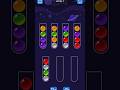 Ball sort Puzzle Level 7 #shorts #gameplay #puzzle
