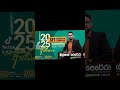 SFT 2025 Theory & 2025 Revision @Dilshan Perera #technology #sft #dilshan @SFT_Dilshan