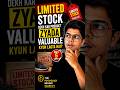 Limited Stock Dekh Kar Product Zyada Valuable Kyun Lagta Hai? 😳 #shorts #marketing
