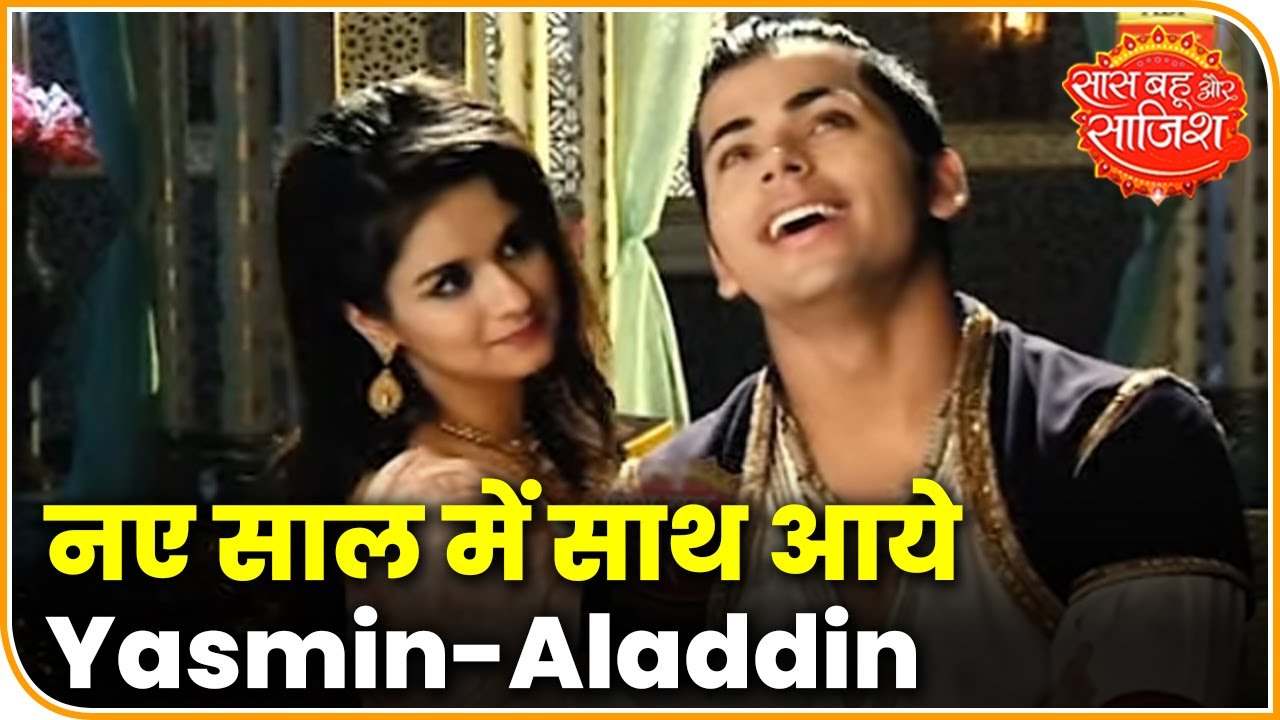 Aladdin Gives New Year Resolution To Yasmin | Aladdin - Naam Toh Suna Hoga | Saas Bahu Aur Saazish