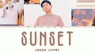 CRUSH (크러쉬) – SUNSET lyrics han/rom/eng