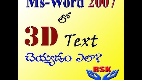 3D Text in ms office
