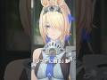【ゼンゼロ】シグリッドがスーパー最高に愉悦な理由 Ver.3.2【ゼンレスゾーンゼロ】