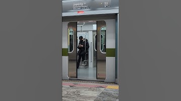 Thumbnail of 🇰🇷 Seoul #metro line 7 train doors closing #shorts