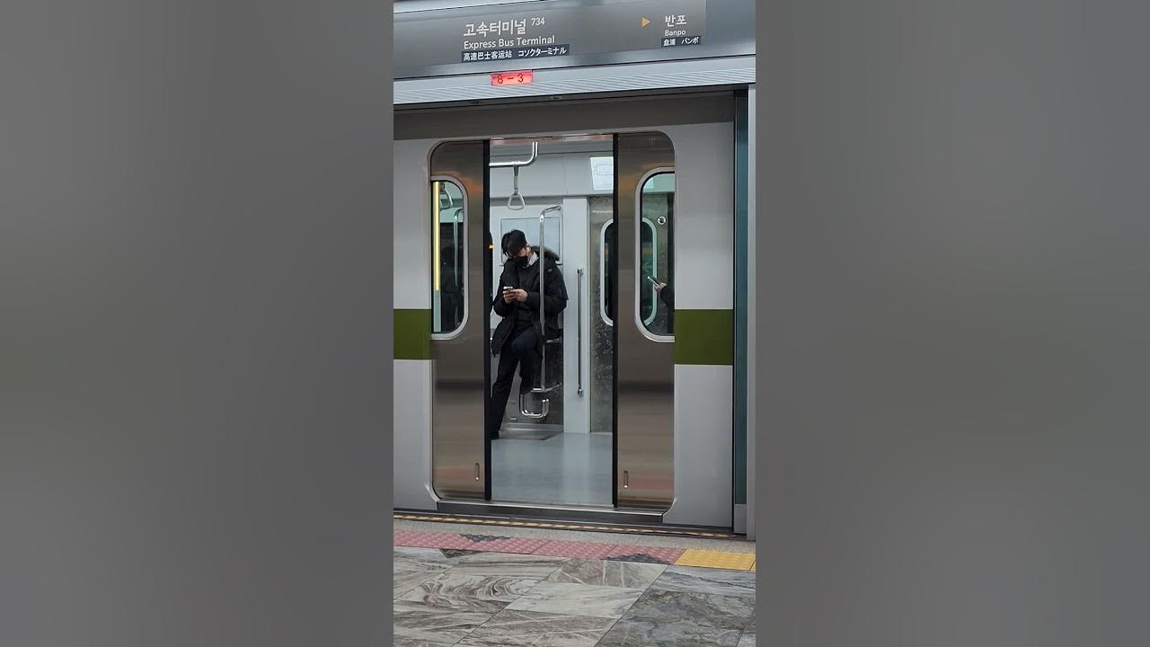 🇰🇷 Seoul #metro line 7 train doors closing #shorts