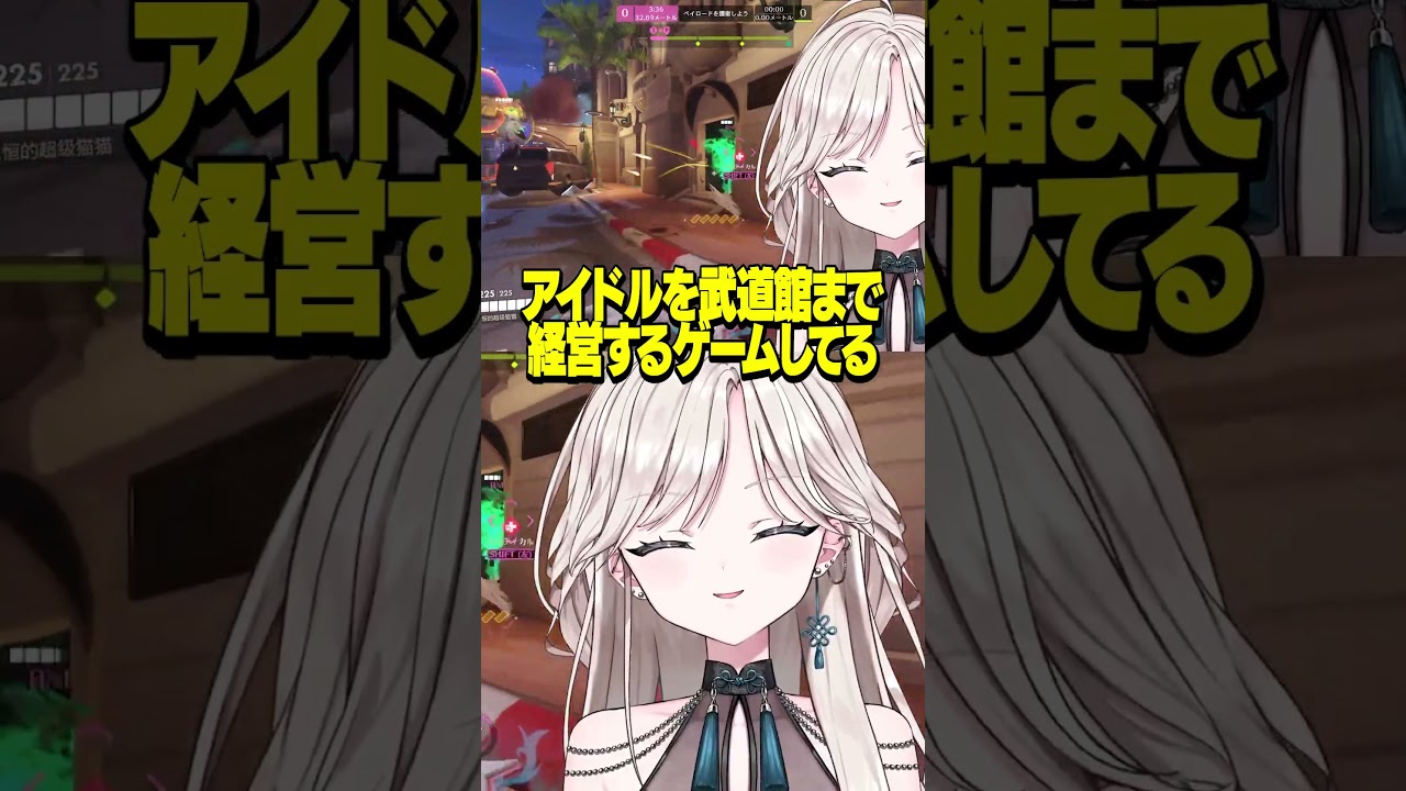 【OW】俺の好きな子の異常性をもっとみんなに知ってもらいたい【オーバーウォッチ】#オーバーウォッチ2 #ow2 #ow女子