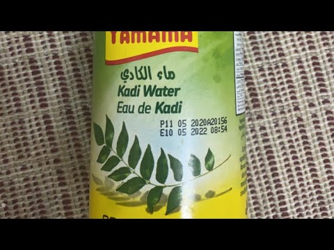 كبسة بماء الكادي