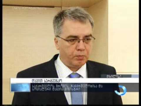 ორსულები ორის სახის ვიტამინს დღეიდან უფასოდ მიიღებენ