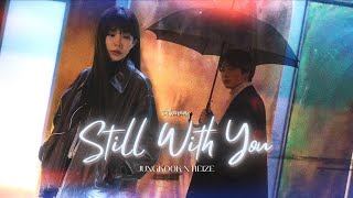 still with you (featuring heize) | jungkook (@BTS) x heize (@Heizeofficial) cover mashup Resimi