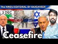 ISREAL HEZBULLA CEASEFIRE #israel #hamas #lebnon #english #education #news #currentaffairs #upsc