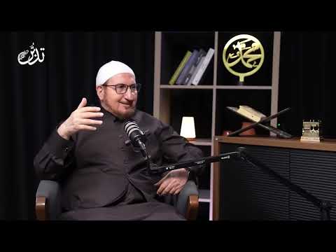 تدبر الوعي الحضاري وتحقيق النهضة في القرآن الكريم د عبد الكريم بكار بودكاست