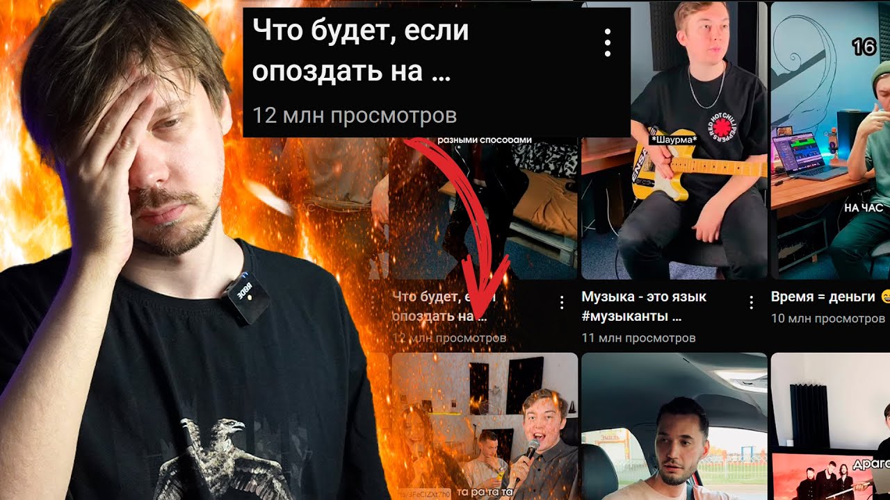 РОКЕРЫ-ТИКТОКЕРЫ НАУЧИЛИСЬ ШУТИТЬ? | глубокий анализ