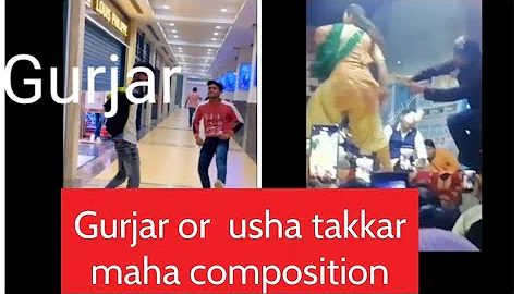 Usha Jangra Dance Video