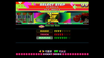 [DDR 4thMIX Solo(AC)(JP)][6 Panels MANIAC][115of136]Make Your Move
