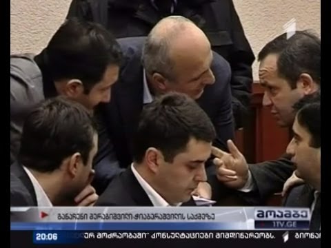 მერაბიშვილს 5-წლიანი პატიმრობა მიესაჯა