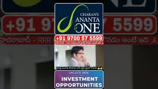 Bharath Futute City | #DTCP &amp; RERA Villa Plots | #Charan&#39;s Ananta One | #RRR | #Amangal | 9059550650