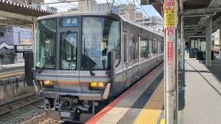 【JR西日本】琵琶湖線 223系6000番台BJ10編成 A普通野洲行き　瀬田発車