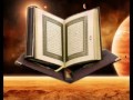 سورة طه هاني الرفاعي mp3