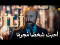 FULL HD مسلسل السلطان سليمان الجديد 2 دوبلاج عربي بابل 
