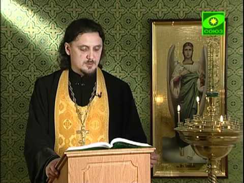 24 июня. Светильник для тела есть око
