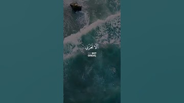 فأجاءها المخاض إلى جذع النخلة قالت يا ليتني مت قبل هذا   سورة مريم   القارئ عبدالله خلف