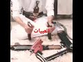 عشیرت العبیات