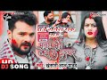 Dj rozi rock khesarilalyadav      bhojpuri holi song 2024 musicwide